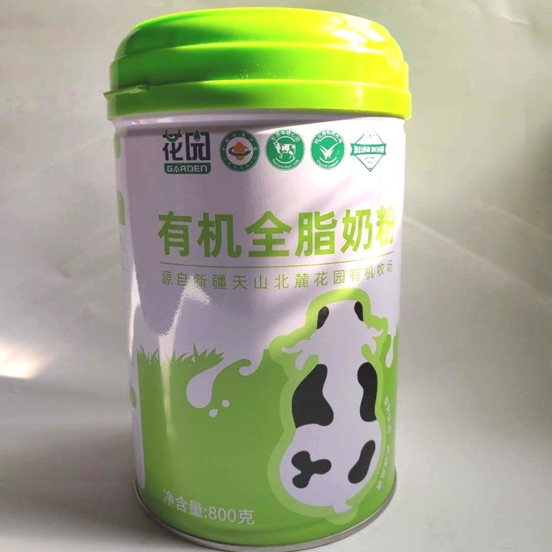 新疆牛奶粉石河子143团花园镇花园有机全脂奶粉800g一罐