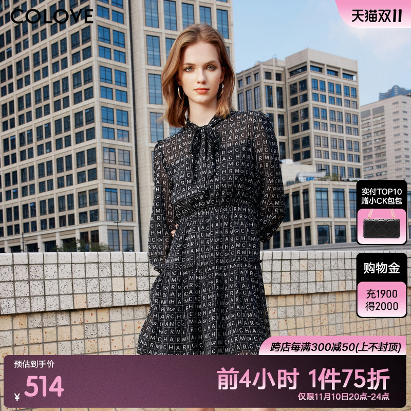 COLOVE卡拉佛黑色雪纺连衣裙女长袖内搭2023秋冬新款内搭洋气裙子