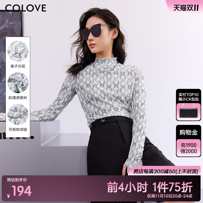 COLOVE卡拉佛印花雪纺衫女2023春秋新款时尚洋气兔子卡通图案上衣