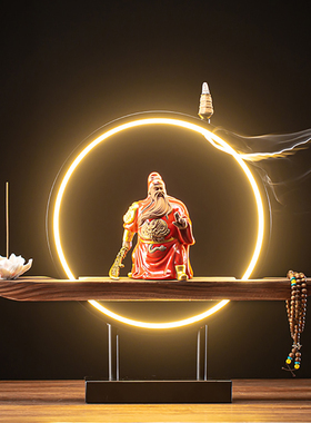 中式风倒流关羽招财桌面灯香炉