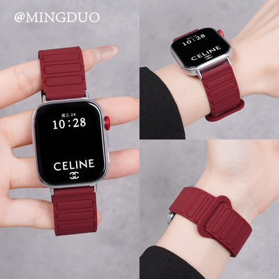 适用华为FIT54/5pro磁吸硅胶表带