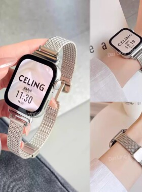 适用华为手表fit4表带夏季fit3金属磁吸fit2新款手环腕带女款活力