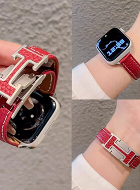 适用华为fit3/fit4代手表表带荔枝真皮H扣磁吸扣fit2舒适手环腕带