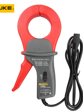 FLUKE福禄克原装附件 交流电电流探头测量工具 i1000S钳形表仪表