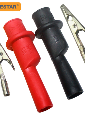 Lodestar乐达 鳄鱼夹万用表迷你多用表通用附件LA04016测试工具