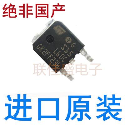 全新STPS15L30CB STPS15L45CB STPS15L60CB STPS5H100B STPS5L25B