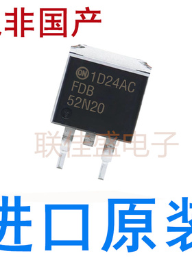 FDB52N20TM FDB52N20 场效应管 MOSFET N沟道 200V 52A TO-263