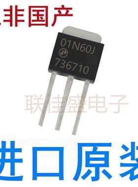 全新原装 AP9977GJ AP01L60J AP03N70J AP01N60J AP02N90J TO-251