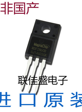 全新原装进口 MDF2N60B N沟道 2A 600V MOS场效应管 塑封 TO-220F