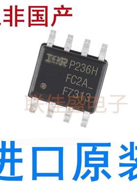 全新原装进口 IRF7904 IRF7313 IRF8915 IRF8313 IRF7341 SOP-8