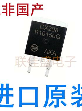 全新原装进口 MBRB10150CT 肖特基二极管 10A150V TO-263 B10150G