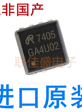 全新原装进口 AON7405 AON7407 AON7409 AON7421 AON7506 DFN3X3