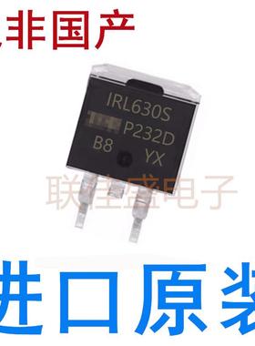 全新原装进口 IRL620S IRL640S IRL630S IRL3715S IRLS4030