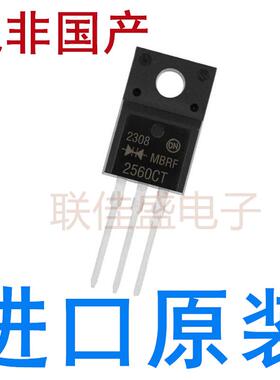 全新原装进口 MBRF2560CT TO-220F 肖特基二极管 25A 60V  直插
