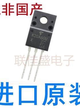 K20A60U 全新原装进口 TK20A60U TO-220F MOS场效应管 600V 20A