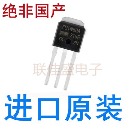 全新原装 IRFU9N20D IRFU1N60A IRFU3710Z IRFU2607Z IRFU2307Z