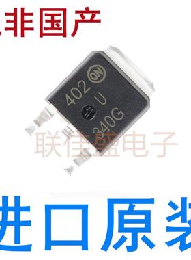 全新 MURD550PFT4G MURD620CT MURD610CT MURHD560T4G MURD340T4G