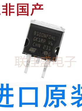 STB100NF04L STB100NH02L STB120NH03L STB130NH02L STB160NF3LL