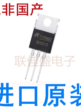 全新原装进口 AOT10N60 AOT10N65 AOT11N60 AOT11N70 AOT12N30