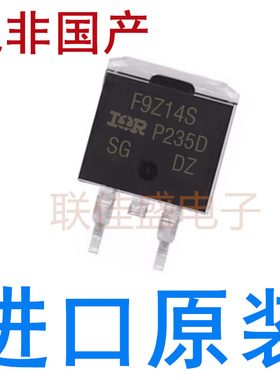 全新原装进口 IRF5210S IRF6215S IRF9Z14S IRF9Z24NS IRF9Z34NS