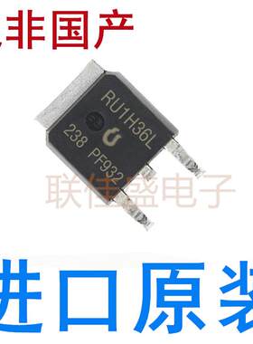 全新原装 RU7080L RU7570L RU1H40L RU75N08L RU1H36L TO-252