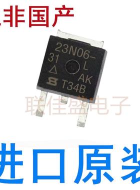 全新原装 SUD35N05-26L SUD50N06-06L SUD40N06-25L SUD23N06-31L