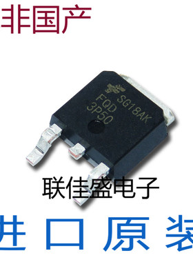 全新贴片 FQD3P50 3P50 3A/500V P沟道 场效应管 TO-252