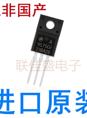 9575GI AP9575GI 全新原装进口 TO-220F -60V -16A 场效应管 直插