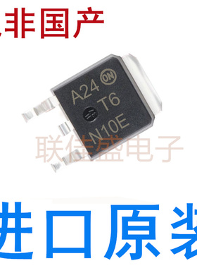 MTD6N10ET4 T6N10E 全新原装进口 场效应管 贴片 TO-252