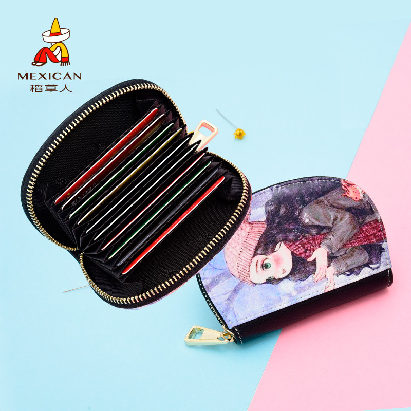 稻草人女士卡包2020新款真皮证件包名片夹卡片包小巧大容量多卡位