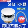 Товары от joosoit吉斯特旗舰店
