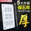 Товары от joosoit吉斯特旗舰店