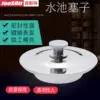 Товары от joosoit吉斯特旗舰店