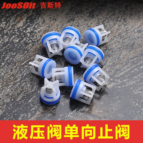 单向阀 防倒流 4分管用 质量保证