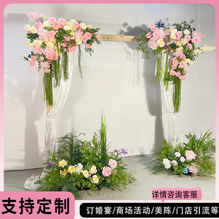 森系木桩花门套餐 户外仿真藤蔓拱门装饰 婚礼布置庭院花艺假花