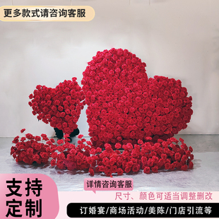 婚庆求婚背景布置网红爱心形花艺拱门城市美陈打卡拍照假花装饰门