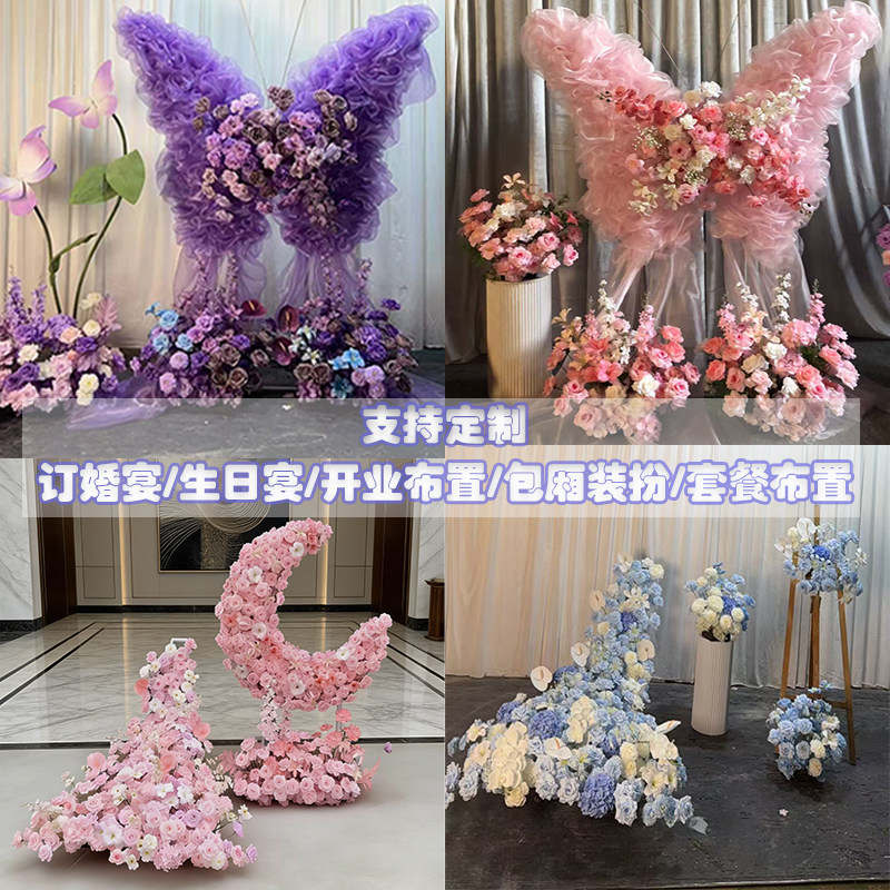 蝴蝶拖尾瀑布月亮美陈绢花艺装扮图片
