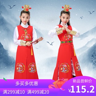 红楼梦服装贾宝玉cos服汉服儿童古装汉服贾宝玉演出服学生开笔礼