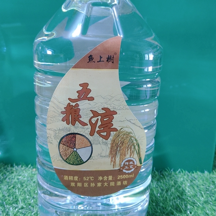 q1384107700的直播间 节庆用品/礼品 圣诞鹿 原图主图