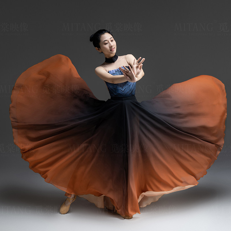 这就是街舞国风舞蹈同款禁庭春昼表演裙民族风古典舞渐变色大摆裙