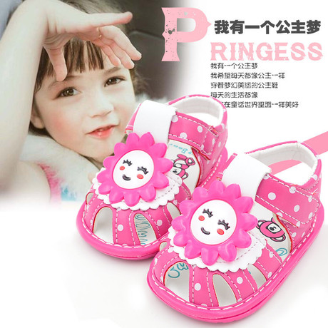 Chaussures enfants en autre suture de voiture pour printemps - Ref 1040616 Image 29