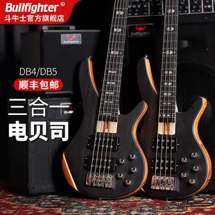 斗牛士电贝司四弦五弦六弦主动拾音器高档三层桶贝斯初学演出BASS