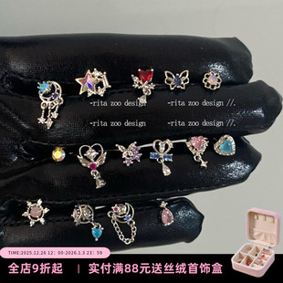 小众彩锆爱心月亮流星钛钢欧美耳骨软骨钉耳饰 闪闪惹人爱呀～