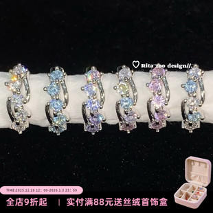 进口锆麻花ins甜酷辣妹钛钢指针耳圈耳环百搭耳饰 Zoo Rita