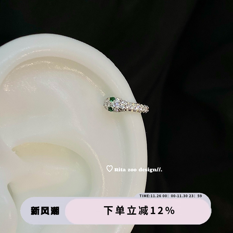 适合戴耳骨边边小蛇边缘扣耳环