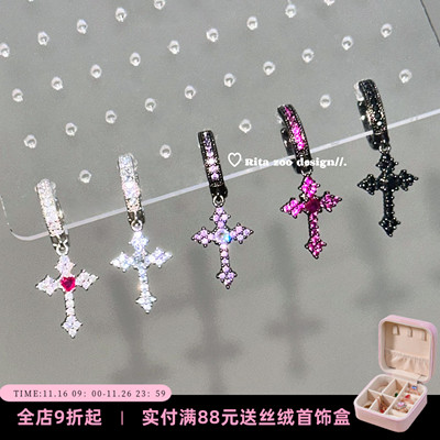 昭和时代黑粉辣妹十字架耳环耳饰