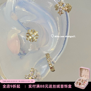 秋冬简约设计款 咖金系列 Zoo 十字架叠戴耳骨钉耳钉耳环 Rita