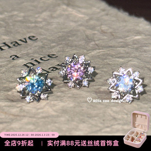 东京覆雪 Zoo 爆闪5A锆石雪花耳蜗钉钛钢耳骨钉耳钉耳饰 Rita