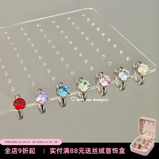 周边 华子又一款 Zoo 原创施家华子手工定制耳圈耳环耳扣 Rita