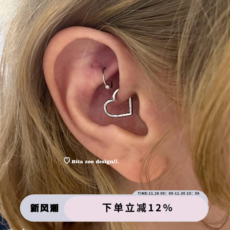 日本小众爱心rook钉耳骨环耳环